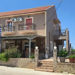 Alexia Ferentinou Apartment